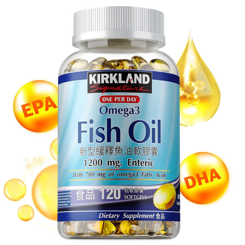 Omega 3 Fish Oil - Kapsul Minyak Ikan Omega 3 6