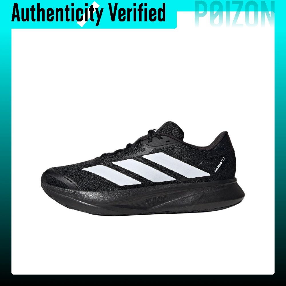 Adidas Shoes Duramo Sl - Sepatu Lari Adidas DURAMO SL 2.0